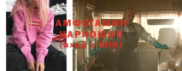 не бодяженный Ступино