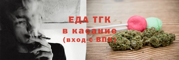 ALPHA-PVP Баксан