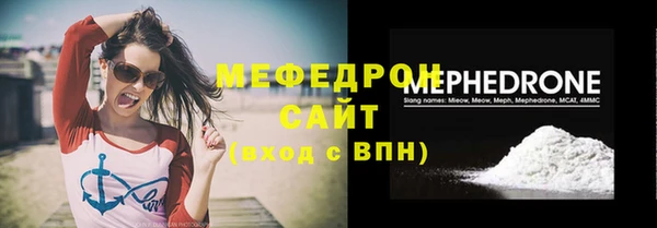 кокаин VHQ Строитель
