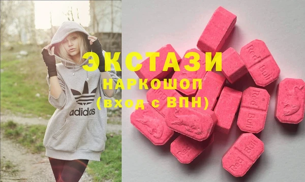 соль курить ск Аркадак