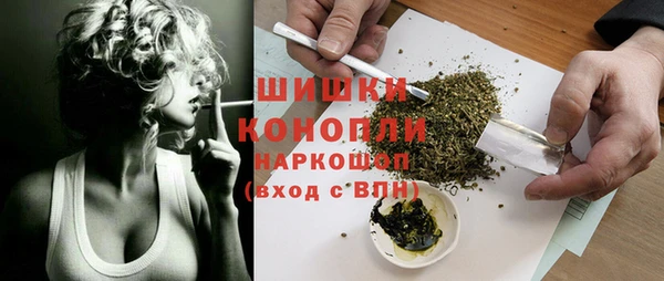 ALPHA-PVP Баксан