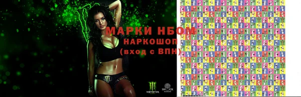 а пвп мука Сосновка