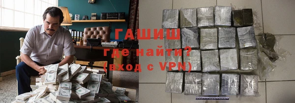 ALPHA-PVP Баксан