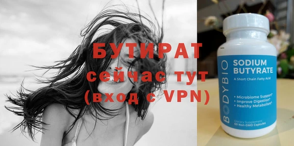 кокаин VHQ Строитель